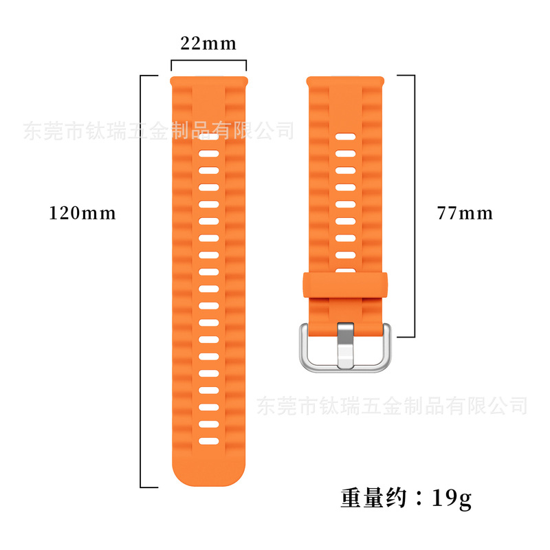 華為fit4 pro公式同モデルの波紋シリコンバンド華為fit3/4知能運動バンドを適用する|undefined