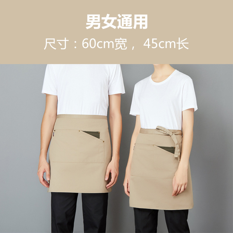 Amazon medio delantal logotipo impreso leche tienda de té cafetería ropa de trabajo corto medio lienzo delantal al por mayor