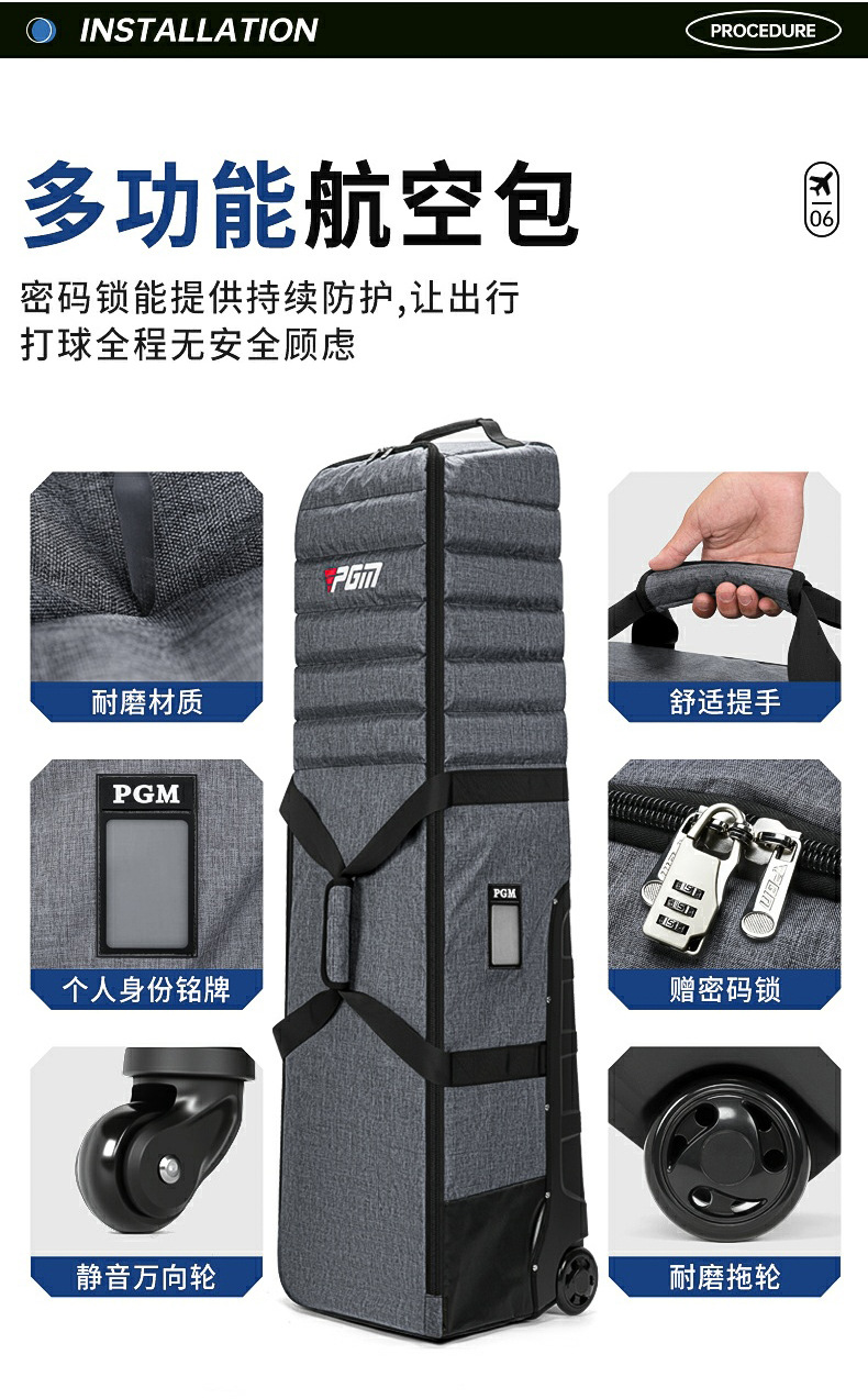 详情-01_09