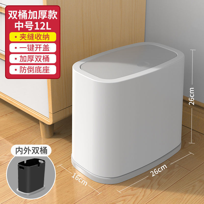 Cubo de basura del salón con tapa, cubo de almacenamiento en el dormitorio de casa, cocina grande, baño de la cocina, cesta de papel abatible de gran capacidad en la mesilla