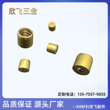 �~�����ͱ��~�S�����~���쉺��ʽ���쉺ע�����~�ͱ� M6M8M10M12L