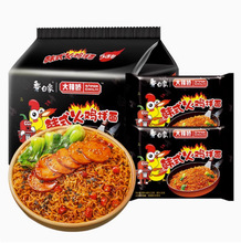 白象火鸡面袋装大辣娇韩式奶油火鸡面整箱批发泡方便面夜宵速食