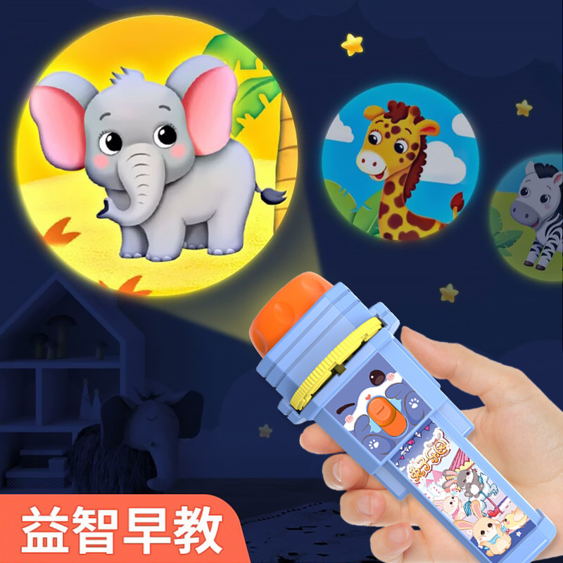 Children's luminous flashlight projector slide educational early education toys baby creative Starry Sky music projection lamp