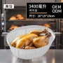 一次性椭圆形外卖保温铝箔盒