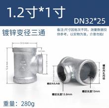 \Fͨ׃ͨ׃СTF^4611.21.52