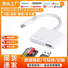 3.0xType-CDQmO17Asd tf usb3.0 uPȴ
