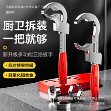 �¿�I���lԡ���ִ��_�ڹܻ����ˮů��ˮ�ܰ��b�๦�ܿ��ٰ���