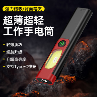 �¿��yCOB����С���Ͳ���������P�A�����������EDC����������