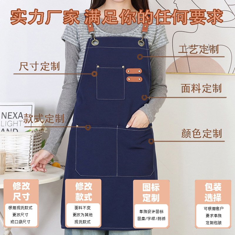 Delantal de Cocina y Trabajo de Poliéster Ajustable e Impermeable con Múltiples Bolsillos