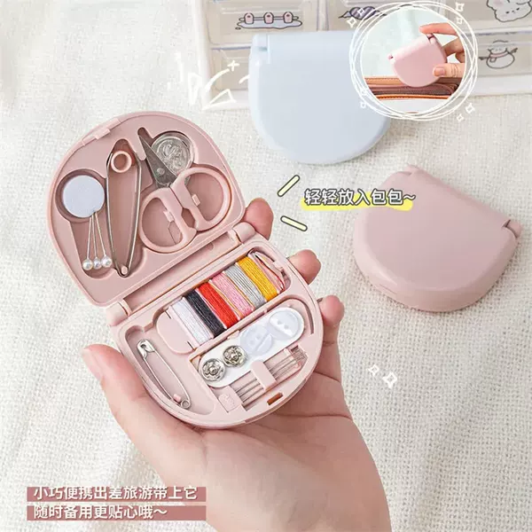 Mini Portable Sewing Kit Set for Hand Sewing, Suitable for Student Dormitories and Home Use, Portable Sewing Tools for Mending