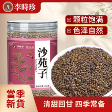 r ɳ100/ xصɳwMɫȻ lF