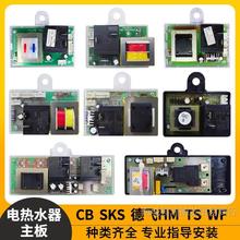 �m�Ã�ˮʽ늟�ˮ�������·����X���������ʷ��˹YY��̫̫GLS