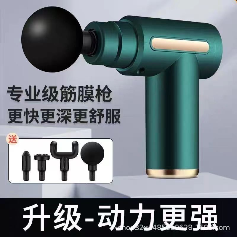 筋膜枪肌肉放松电动按摩器女生用改装头震动伸缩多功能迷你肌膜抢|undefined