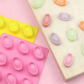 寻味现货 9连元宝硅胶巧克力摸 糖雕模 硅胶冷手工制皂模 DIY烘焙