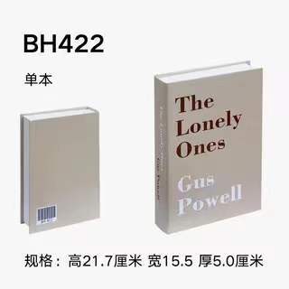 Libros falsos plegables estilo nórdico/INS, props de fotografía, decoración suave, muestra de fábrica