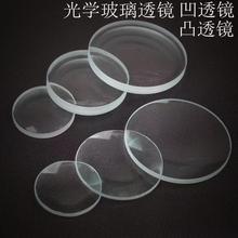 ��͸�R͹͸�R�M��٤�����_����С�W�������Cģ�͹�W���팍�����