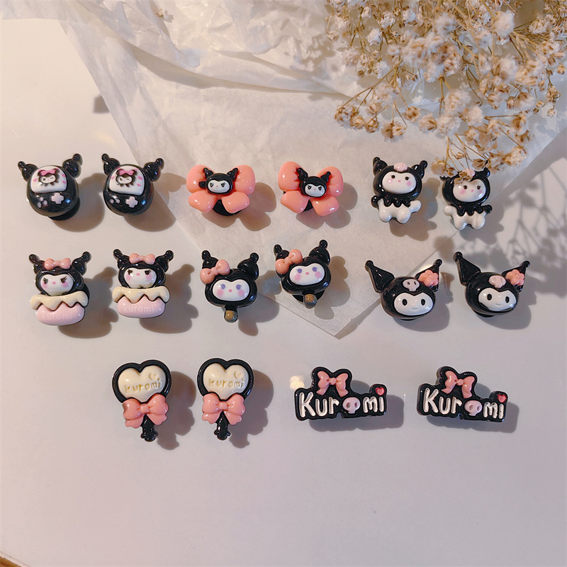 MTXX_MH20230707_123107491