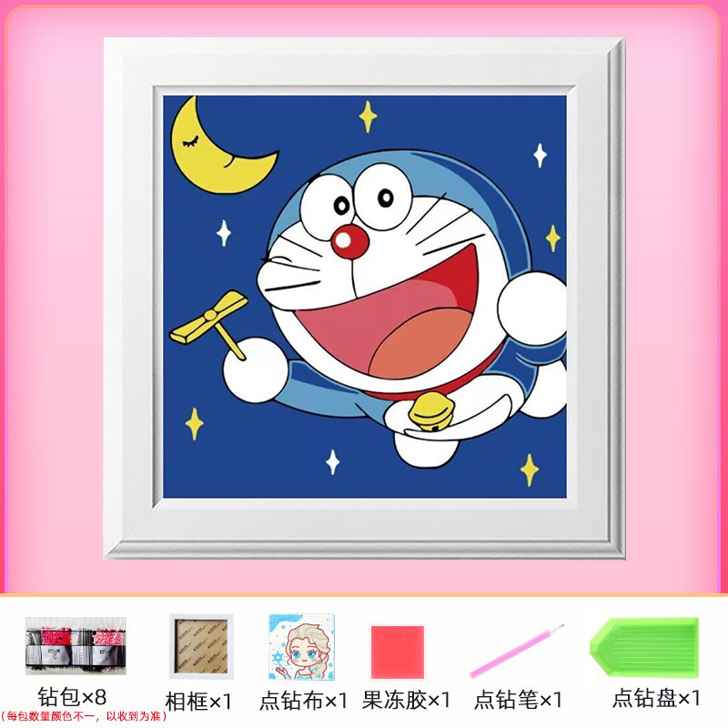 Nuevo dibujo de diamante infantil de labu diy pegatinas de diamante con marcos de fotos hechas a mano diy puzzle pegatinas de mampostería image 225