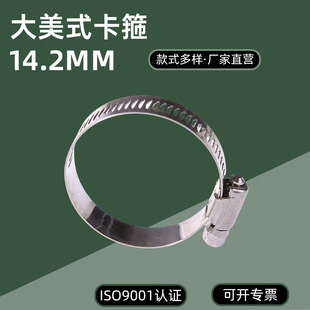 201���P䓺��� �����ܿ�����ʽ�܊A�󱧹�ͨ�L�ˮ�ܹ������Ӵ�