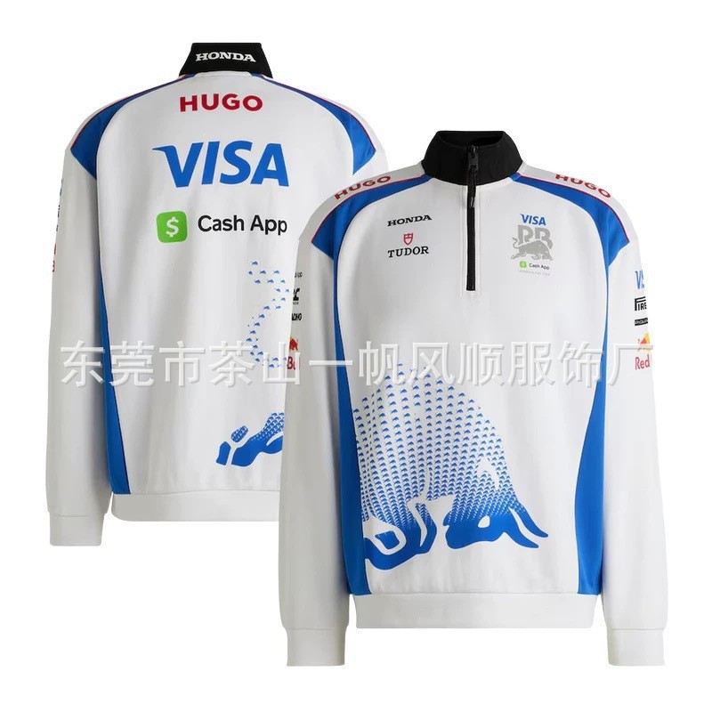 Trajes de carreras cross-border de camisa de terciopelo de hombre, chaqueta de tamaño europeo y americano, atractivo y cómodo