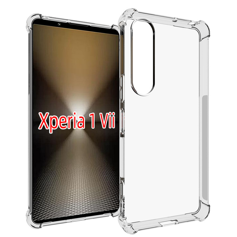 Suitable for SONY Xperia 1 Vii 7 Generation Air Compression Airbag Mobile Phone Protective Case tpu Alpha