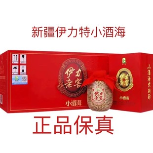 �½��׾�����46�������Ͻ�С�ƺ�250mL*10ƿ����Zʳ�����l���]