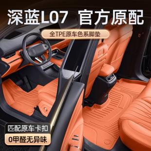 �m������{L07�_�|TPE2025�¿�������܇������b���̺��Ʒ��ȫ