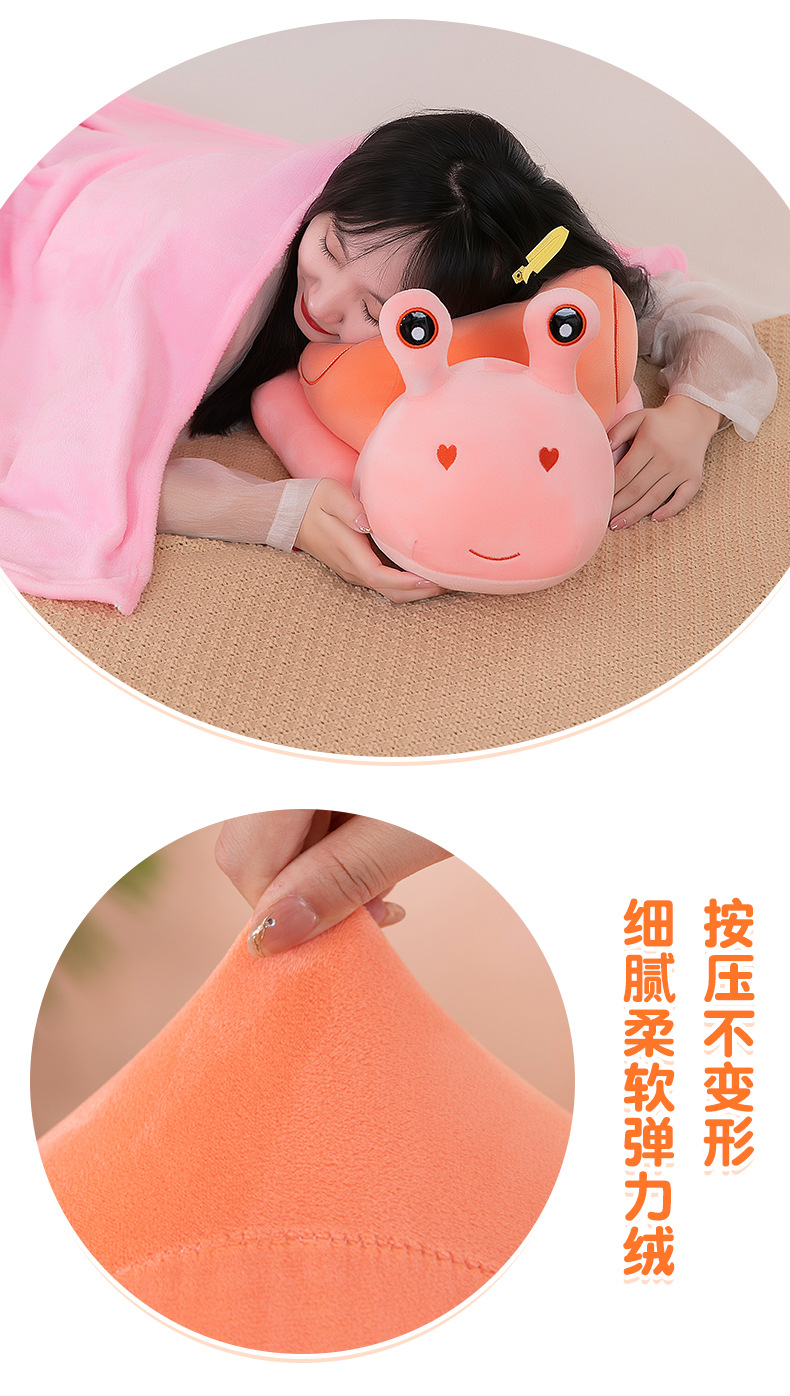 蜗牛空调毯 (15).jpg