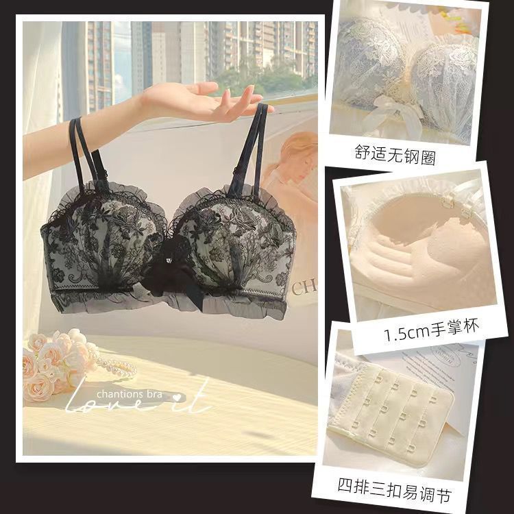 Ropa interior, pechos pequeños para mujer, engrosamiento, encaje sexy, sin anillo de acero, ajuste anti-flacidez para estudiantes, traje de sujetador