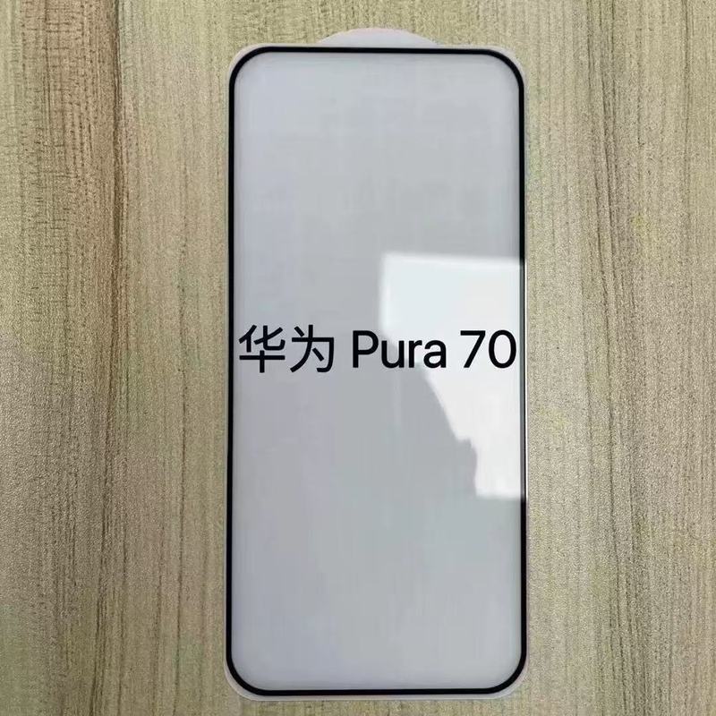 K80至尊电镀钢化膜 适用红米K80至尊板电镀解锁手机膜 小米PocoF7|undefined