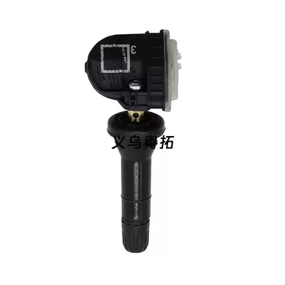 Tire pressure monitoring system original tire pressure sensor 6600145881