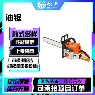 ��ľ�޼��ʽ���������ʽ�@����֦�и�����