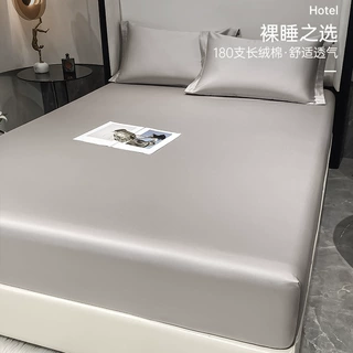 180支高端纯棉全棉床笠单件床垫单品床套保护 床单床罩三件套通用
