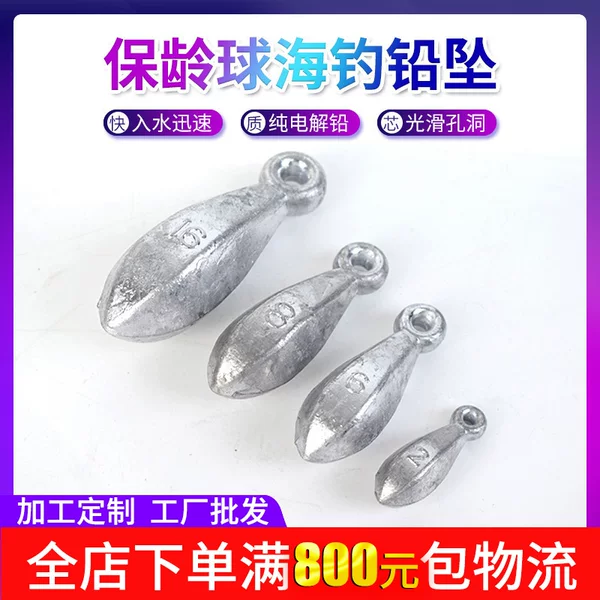 Cross-border manufacturers wholesale bowling-shaped lead pendant weighted with ring sea fishing lead pendant bowling sea fishing lead pendant fishing pendant