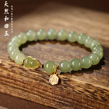 �����������J���Ů���ִ�Ůʿ�����鴮�����C�����p��С������