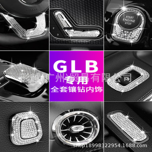 20��YGLB200ˮ荃���b���L���N����荷���P�NƬ�пذ��I