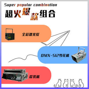 ���T�ʯ�걬��M��ѩ���C�ư��ݳ����F���F�Cȫ�ʄӮ���̨�����