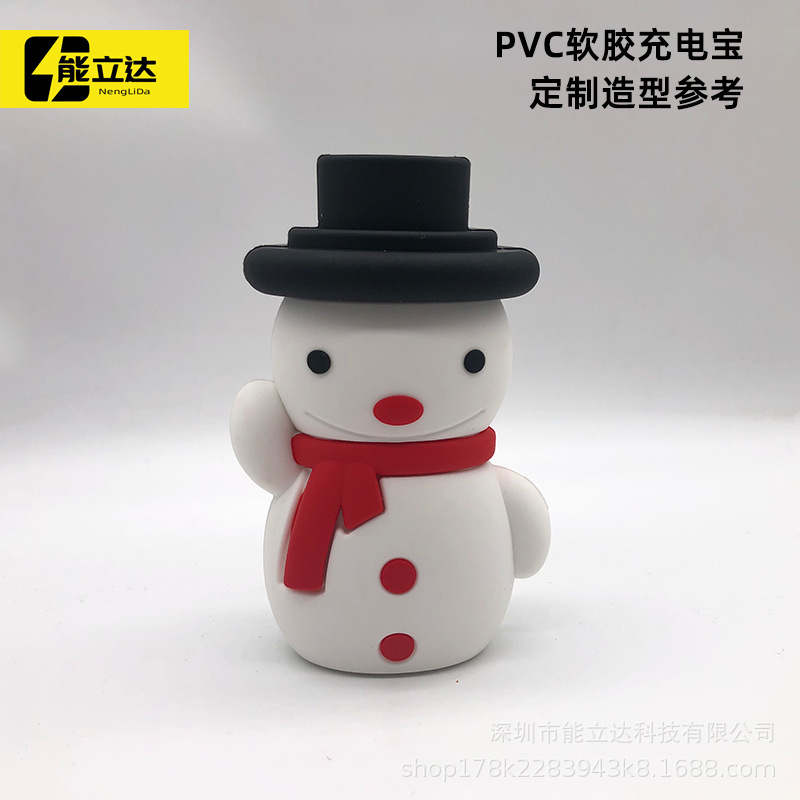 Cross-Border Christmas Gift Power Bank Pvc Soft Glue Cute Personalized Cartoon Christmas Snowman Shape Mobile Power Supply