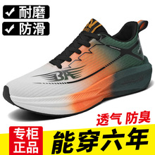 �ļ���Ь���p�ߏ��ܲ�Ь͸������WЬ���������\��Ь�������eЬ