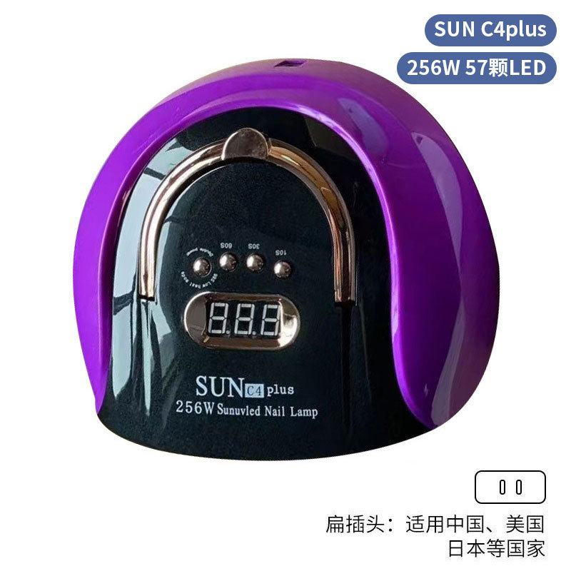 Lámpara de uñas de alta potencia de 256W con mango para principiantes, lámpara de curado de gel para esmalte de uñas, lámpara de fototerapia de secado rápido con colores deslumbrantes para uso transfronterizo.