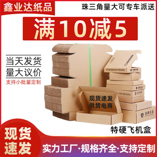 �w�C�����l��̿��f�м��м�����´�����֙C��䓻�Ĥ���f���b��
