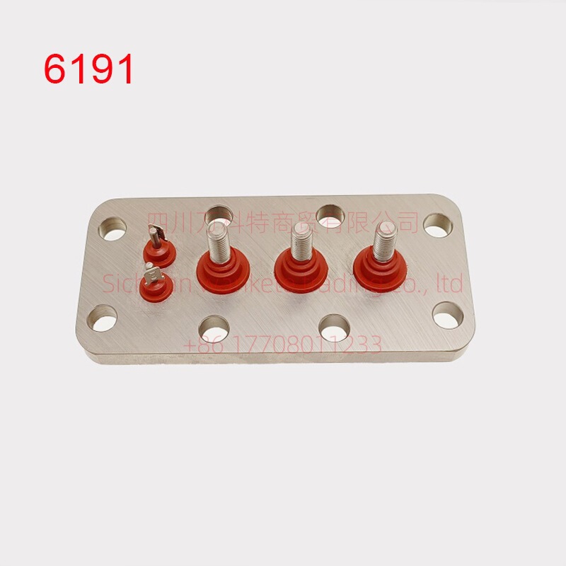 sanyo/sanyo refrigeration compressor wiring board C- L75M81 C- L90M82 C- L105M83