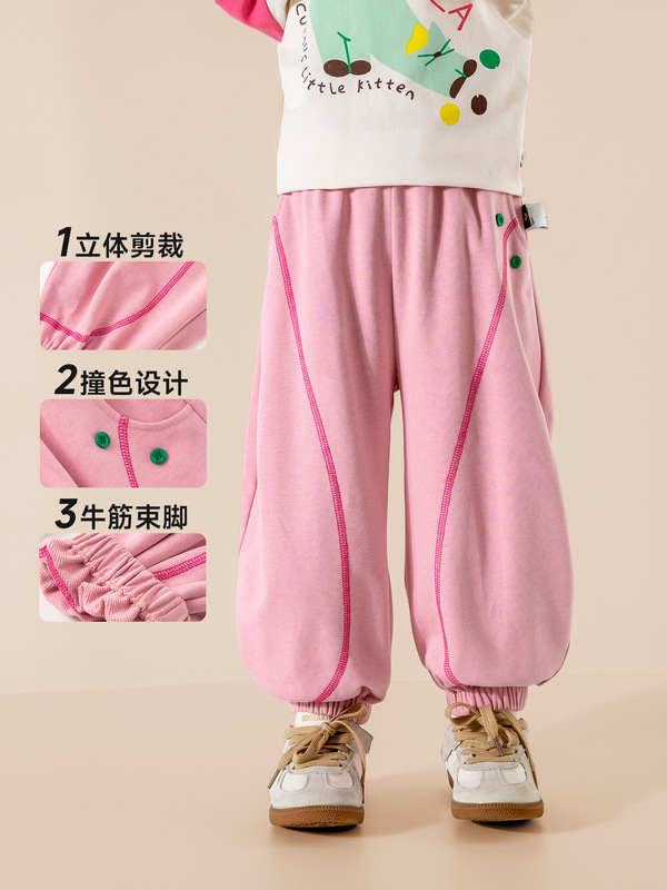 童贝童装2025年秋季新款儿童休闲裤男女童时尚百搭束脚长裤运动裤|undefined