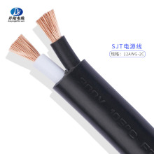 �S��ֱ�N�����J�C NoSJT#12*2C�Դ��PVC�^����a�����~�ЬF؛