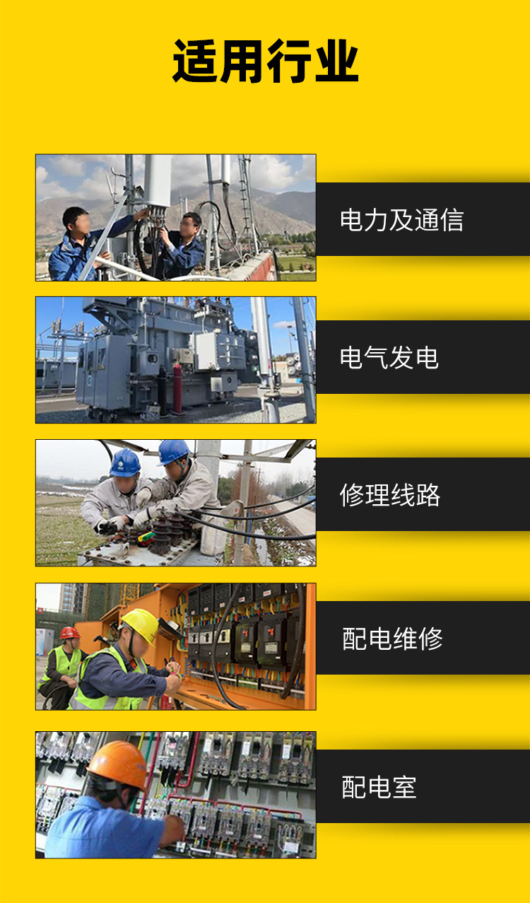 详情_05.jpg