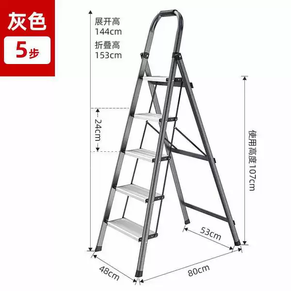 Upgraded aluminum alloy pedal [Tiol-gray five-step]★