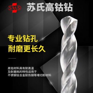 �K��SUS���P��黨�SUS-U���ֱ����^荺����^1-13mm