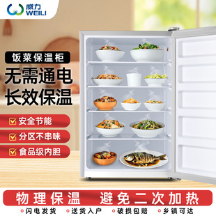 �������ؙ�˼ӟᱣ�������С�͏N���ӟ����������ů�˰�