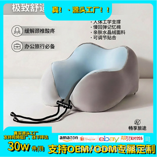 �¿�ˬ�wu�������s��ɫӛ�������؏���˯���o�i�����w�Cu�������l
