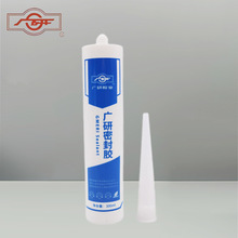 �����ܷ⽺ G587 ��ɫ ����/��ˮ ��ͪ���ܷ⽺ ��ҵ���轺300ml